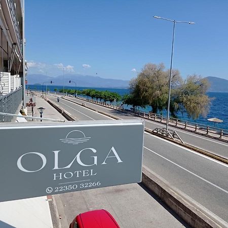 Отель Olga Agios Konstantinos  Экстерьер фото